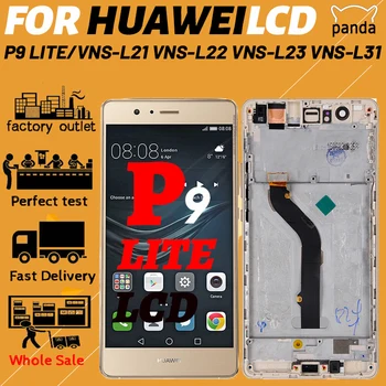 Originaal Ekraan Huawei P9 Lite LCD Touch Panel (juhtpaneel Klaas, Digitizer Ekraan Assamblee 5.2 tolline Freee Shipping+Tööriistad