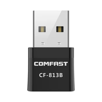 650Mbps Mini Wireless USB Wifi Adapter USB2.0 Ethernet 2.4 G+5.8 G Wi-fi Võrgu Kaart Dongle Sisseehitatud Smart Antenni Süsteem