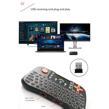 Traadita Smart Kaugjuhtimispult, Mini Mäng Kaugseire Klaviatuuri 2.4 G+Klaviatuur+Hiir Touchpad+Värvikas Arvuti TV