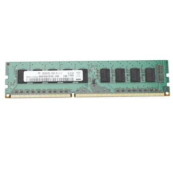 2GB 2RX8 PC3-10600E 1,5 V DDR3 1333MHz ECC Mälu RAM Unbuffered Serveri Tööjaama(2G)