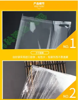 10x15cm 100tk Läbipaistev Isekleepuv Tihend OPP Plastikust Tsellofaani Pakendamise Kotid Kingitused & Kott Ehted Pakendi Kott