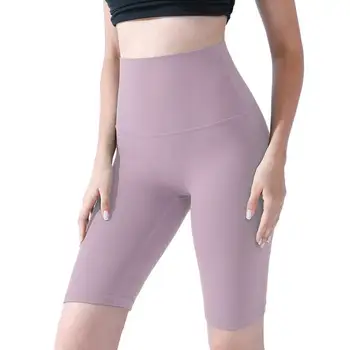 Lühikesed püksid Naiste Suve mood Jooga Püksid, Kõrge Vöökoht Hingav Värviga Puuvillane Pingeline Püksid Fitness Naiste Riided 2021
