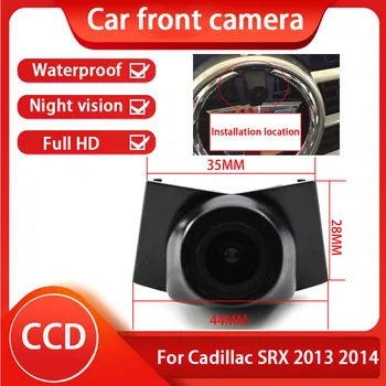 Full HD Veekindel Öise Nägemise CCD Auto Esi Vaadata Logo Parkimine Kaamera Cadillac SRX 2013 alusel Paigaldatud auto logo