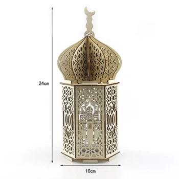 Eid Mubarak Teenetemärgi Ramadan Ornament Moslemi Puidust Tahvel Mošee Kodu Poole Asjade Loominguline Õrn Puidust