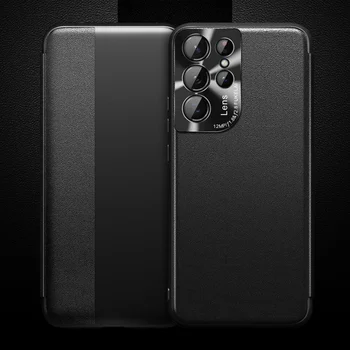 Luksuslik Nahast Flip Case For Samsung Galaxy S21 Pluss S21 Ultra Täieliku Kaitse Tagakaas Telefoni Puhul Samsungi S21 Ultra Coque