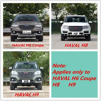 Auto pühendatud teretulnud tuled, ukse projektsioon lamp ,sest HAVAL H6, Kupee ,HAVAL H8 ,HAVAL H9 ,HaFu autode ,2 tk/palju