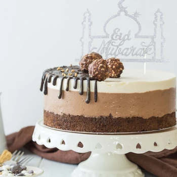 8Pcs Eid Mubarak Cake Toppers Cupcake Ornament Kook Decor Magustoit Ehted Sünnipäeva Festival Aed Partei Kuld/Hõbe