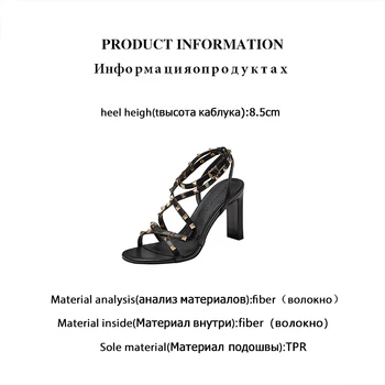 2021 Suvel Uus Stiil-Rooma Sandaalid Naiste Kingad, Kõrge Kontsaga kingad Neet Sandaalid Seksikas Naiste Kõrge Kontsaga kingi Naise Sandaalid Mood Sandaalid