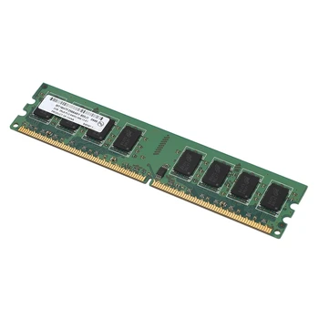 2GB Desktop DDR2 RAM-Mälu 800MHz 2RX8 DIMM PC2-6400U Suure Jõudlusega AMD Emaplaadi