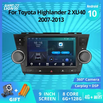 2DIN Android 10 autoraadio Toyota Highlander 2 XU40 2007-2013 Auto-Vastuvõtja GPS Navigation Stereo Vastuvõtja Auto Raadio DSP IGO