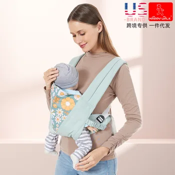 New baby sling baby sling neli aastaaega saab kasutada vastsündinud lihtne õla pilduma multi-funktsionaalne neli küünis tagasi kotti