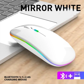 Juhtmeta Hiire Ultra Slim Värviline LED Laetav Hiirt, 2.4 G PC Arvuti Sülearvuti Juhtmeta Hiired, USB Vastuvõtja