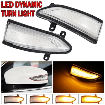 Auto Dünaamilisi LED-Rearview Mirror Light suunatule jaoks Nissan Altima Teana 13-18 Sylphy Sentra Pulsar Tiida