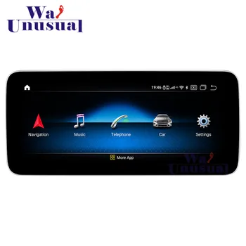 10.25-Tolline Android Car Audio Media Player, GPS Navigatsiooni Mercedes Benz SLK /SL R172 2016 2017 2018 2019 Audio Stereo Raadio