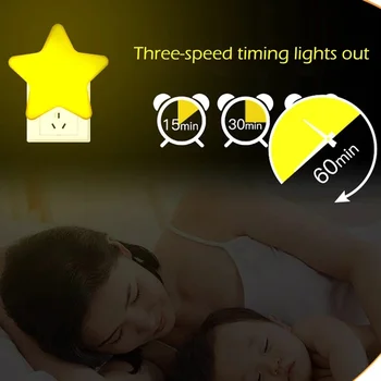 LED Silmade Kaitse Star-kujuline puldiga Õhtul Tuli Kolm-speed Ajastus Maha Valgus Hämardatav Kodu Magamistuba Öö Valguses