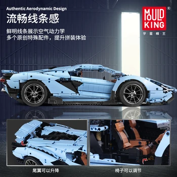 13056 3862 Tk Puldiga Auto Tehnoloogia Lamborghinis Võidusõidu Auto Mudel Set Ehitusplokid Lastele Mänguasjad, Jõulud Presen