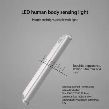 Kerge Garderoob Lambi Laadimine Induktsioon LED Lamp Inimese Keha Induktsiooni Öö Valguses Motion Sensing avariivalgustus
