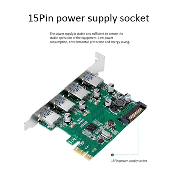 PCIe, et USB3.0 4-Port-Adapter Kaardi PCIe2.0 pikavaihdettavaa Kaardi Adapter ühildub PCI Express2.0 Standard