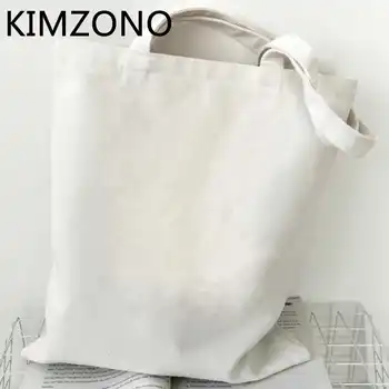 Lil Peep ostukott shopping shopper bolsas de tela eco kott ecobag boodschappentas string sac tissu