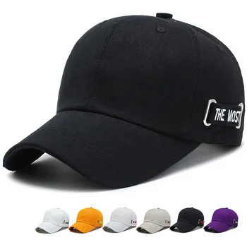 Uus Meeste Baseball Cap Puuvillast Kõrge Kvaliteet KÕIGE LEVINUM Tähed Embroideried Baseball Caps, Hip-Hop Snapback Müts Streetwear