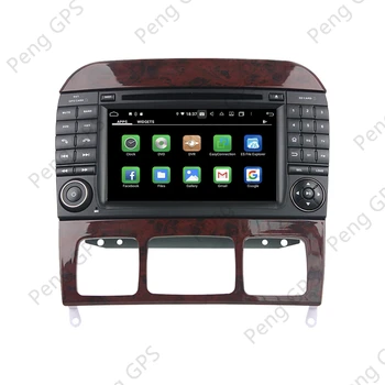 Android 10.0 CD-DVD-Player Mercedes Benz S-Klassi Auto Stereo Puutetundlik Multimeedia GPS Navigation Headunit Raadio Carplay PX6