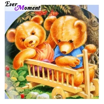 Kunagi Hetk, Cartoon Diamond Maali Teddy Bear Täis Puurida Square Pilte Home Design Lapsed Toaline Soe Teenetemärgi 5L1602