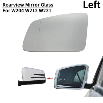 Auto Uks Pool Soojendusega Välispeeglid Antifog Soojendusega Rearview Mirror Klaas Mercedes-Benz S/C/E-Klassi W212 W204 W211(Vasak)