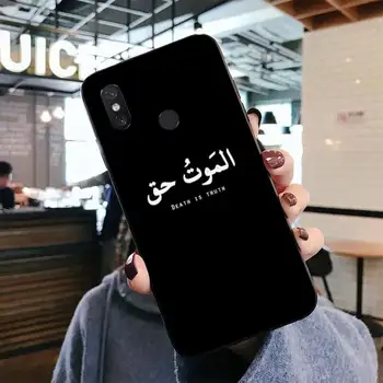 YNDFCNB Lyrics Hinnapakkumisi Islami Hinnapakkumisi Telefoni puhul Xiaomi mi 8 9 10 lite pro 9SE 5 6 X max 2 3 mix2s F1