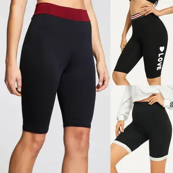 Naiste Fitness Sport lühikesed Püksid Elastne Vöökoht Töötab Jõusaal, Jooga Puuvill Kõrge Vöökoht Lühikesed Püksid /POOLT